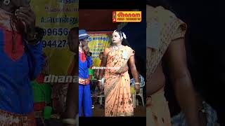 therukoothu nadagam comedy  therukoothu nadagam tamil therukoothucomali தெருக்கூத்து comedy [upl. by Esiuqcaj]