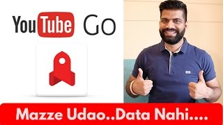 YouTube Go  Ab Mazze Udao Data Nahi 😂 India Exclusive [upl. by Charin]