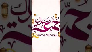 Jumma Mubarak 🤲🕋🤲💫🤗trending youtubeshort [upl. by Mackoff]