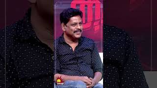 quotPsychoquot Movie Team Special Interview  Part 3  Udhayanidhi Stalin  Mysskin  Kalaignar Tv [upl. by Normak869]