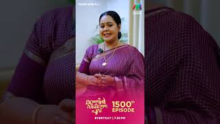 എന്തായിരിക്കും ആ suspense  manjilvirinjapoovu MazhavilManorama bts [upl. by Geffner471]