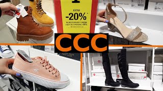 CCC 50 🌸 20 EXTRA 💚 SZOK CENY 😱 DŁUGIE KOZAKI BOTKI ❤️ PRZEGLĄD PÓŁEK 🛍️ WYGODNE BUTY👢 LASOCKI [upl. by Anerehs]