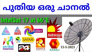 15 May 2023  IntelSat 17 at 66°E  New channel [upl. by Siloum412]