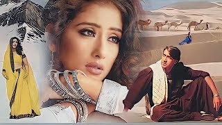 Tere Bin Nahi Lagda Dil Mera Dholna  Kachche Dhaage  Lata Mangeshkar  Sad Love Song [upl. by Treulich76]