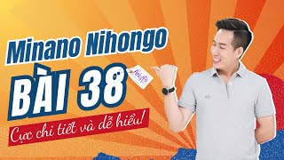 Ngữ pháp Minna 2  Bài 38  Học Tiếng Nhật Minna No Nihongo 2  Học tiếng nhật cơ bản N4 miễn phí [upl. by Morrie]