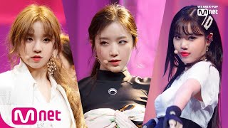 GIDLE  Senorita Comeback Stage  M COUNTDOWN 190307 EP609 [upl. by Leahcin]