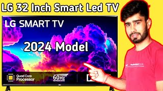 New Arrivals  2024 Model 😳😲  LG 32 inch Smart TV  Unboxing UnboxForU viral trending [upl. by Didier]