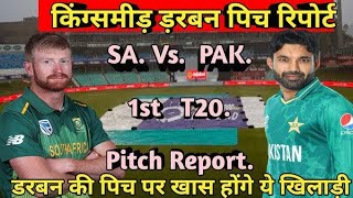 Pak vs SA 1ST T20 Match Pitch Report  SA vs Pak Pitch Report Today [upl. by Oren352]