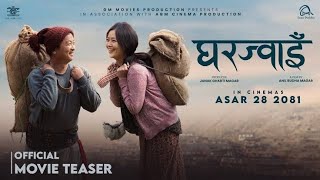 Gharjwai  New Nepali Movie  Dayahang Rai Miruna Magar Buddhi Tamang [upl. by Larkin]