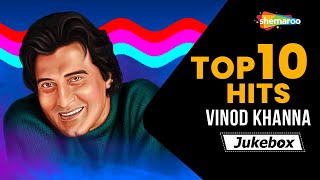 Top 10 Hits  Vinod Khanna Special  Remembering Versatile Actor [upl. by Euqinitram]