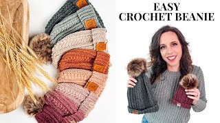 Easy amp Quick Crochet Beanie Hat Tutorial [upl. by Holmann]