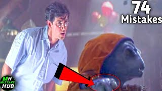 74 Mistakes In KOI MIL GAYA  Plenty Mistakes In quot KOI MIL GAYA quot Full Movie  Hrithik Roshan [upl. by Llib]