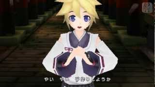 Kagamine Len Musunde Hiraite Rasetsu to Mukuro Project Diva Extend [upl. by Meredi]