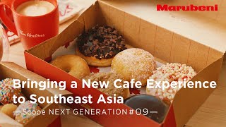 Marubeni  NEXT GENERATION 9｜Tim Hortons Singapore [upl. by How489]