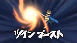 Inazuma Eleven  Twin Boost ツインブースト Kidou Yuuto Ichinose Kazuya [upl. by Anoiek]