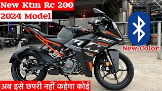 New 2024 Model KTM Rc 200 New Color Launch  ktm rc 200 new model 2024  ktm rc 200  rc 200 [upl. by Kee]