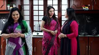 Palki  পালকী  EP 506  Bangla New Natok 2024  Imtu Ratish  Tania Brishty  Deepto TV [upl. by Kulsrud]