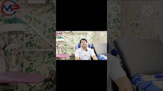 Jalram 50mg 500 mg tablets review in Odia mitu pharmacy type 2 Diabetes shorts reels [upl. by Stodder609]