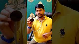 Stethoscope  आला  How to use Stethoscope [upl. by Enelkcaj279]