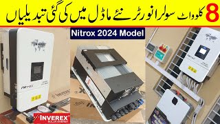 Inverex Nitrox 8KW 2024 model complete review  Best IP65 Solar inverter in Pakistan [upl. by Traver]