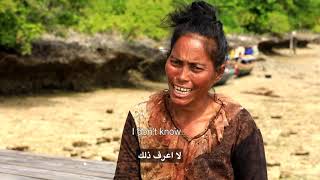 Malaysia  Bajau Laut  Duroob 6 English Subtitles [upl. by Thant25]