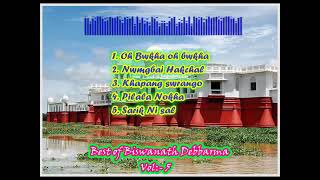 Best of Biswanath Debbarma Vol 5 [upl. by Walke405]