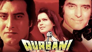 Qurbani 1980 Full Hindi Movie  Feroz Khan Vinod Khanna Zeenat Aman Amjad Khan [upl. by Yoreel229]