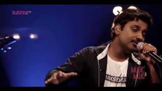 Paadam Pootha Kaalam  Najim Arshad ft The Seventh Note  Music Mojo Season 3  KappaTV [upl. by Naujaj]