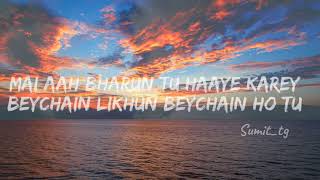 ISHQ  Faheem Abdullah rauhanmalik lyrics trending [upl. by Jarrow]