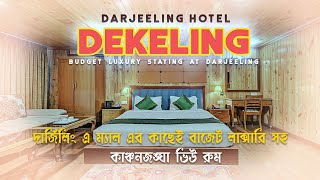 Hotel Dekeling Darjeeling Reviews  Dekeling Hotel Review  Darjeeling Hotels Near Mall Road [upl. by Nivel]