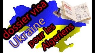 Comment prendre un rendez vous visa Ukraine en Algérie [upl. by Nahpos]