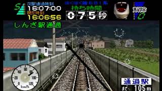 【電車でGO64】100点高速編 681系はくたか 直江津～六日町 [upl. by Mordecai]