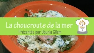 MiamNutrition Académie  RECETTE CHOUCROUTE DE LA MER SAINE ET GOURMANDE [upl. by Seessel]