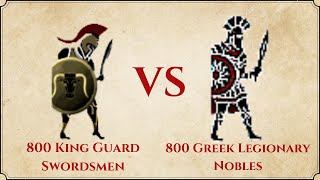 ROME II Total War  800 King Guard Swordsmen VS 800 Greek Legionary Nobles [upl. by Egdamlat]