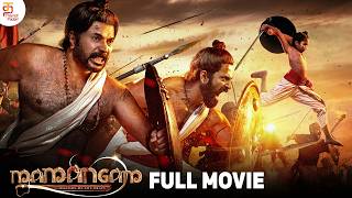 MAMANGAM Full Movie  Mammootty  Unni Mukundan  Latest Tamil Dubbed Movies 2024  Thamizh Padam [upl. by Khajeh]