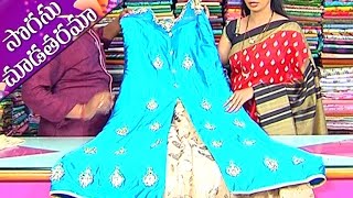 New Collection In Half SareesSkirt amp Dress Materials  Sogasu Chuda Tarama  Vanitha TV [upl. by Huberto]