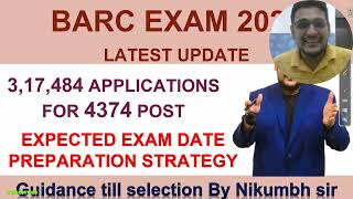 BARC TECHNICAL OFFICER amp STIPENDIARY TRAINEE EXAM LATEST UPDATE 2023  EXPECTED EXAM DATE [upl. by Ahsilat]