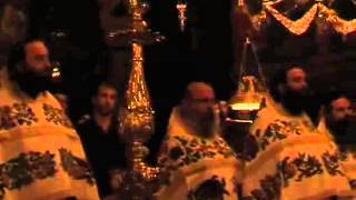 Christian Orthodox Byzantine Music  Athos Vatopedi [upl. by Jerald188]