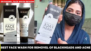 Best Face Wash for Removal of Blackheads and acne  Black Charcoal Face Wash [upl. by Dewhirst]