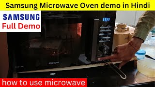 Samsung Microwave Oven Convection Demo ⚡ Samsung Microwave Oven ⚡ Samsung Oven How to Use [upl. by Mendez]