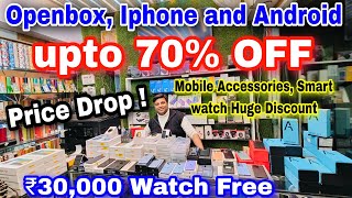 openbox mobileaccessories upto 70 off  Iphone Android latest mobiles  gift worth 30000 Free [upl. by Olzsal]