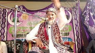 Dr Sahabzada Abul Kheir Muhammed Zubair Beautiful Bayan On Mehfil E Milad At Latifabad Hyderabad [upl. by Niamjneb]