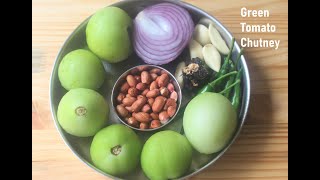 Spicy Green Tomato Chutney  Raw Tomato Chutney Recipe  Tomato Chutney [upl. by Einre363]