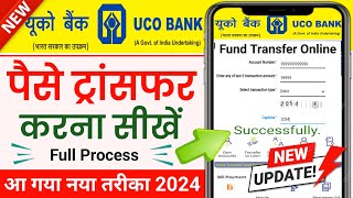 UCO Bank fund transfer full process 2024  How to transfer fund from uco net bankingssmsmarttech [upl. by Oribella]