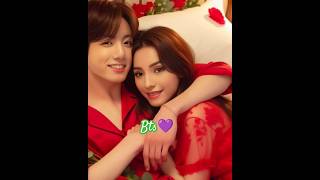 BTS Jungkook With Future Wife 💜btsbtsarmyjungkook shorts shortsfeed pls subscribe like share [upl. by Tadeas]