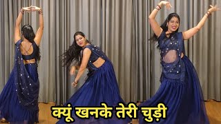 dance I kyu khanke teri churi I क्यू खनके तेरी चुड़ी I Salman khan  Sushmita sen I by kameshwari [upl. by Cired150]