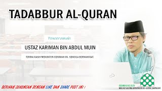 5112024  TADABBUR ALQURAN SURAH ALKAHFI AYAT 4 [upl. by Freeborn]