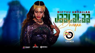 Biiftuu Abdallaa Jaalalaa Dhugaa New Oromo Music 2022 HD Official Video [upl. by Alrats]