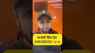 ਆਗਏ ਇੱਕ ਹੋਰ AWARDS 🤯🤯 by Gagan Sir [upl. by Alcine76]