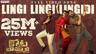 Lingi Lingi Lingidi Video Song Kotabommali PS Srikanth Rahul Vijay Shivani  Telugu Party Songs [upl. by Ramas236]